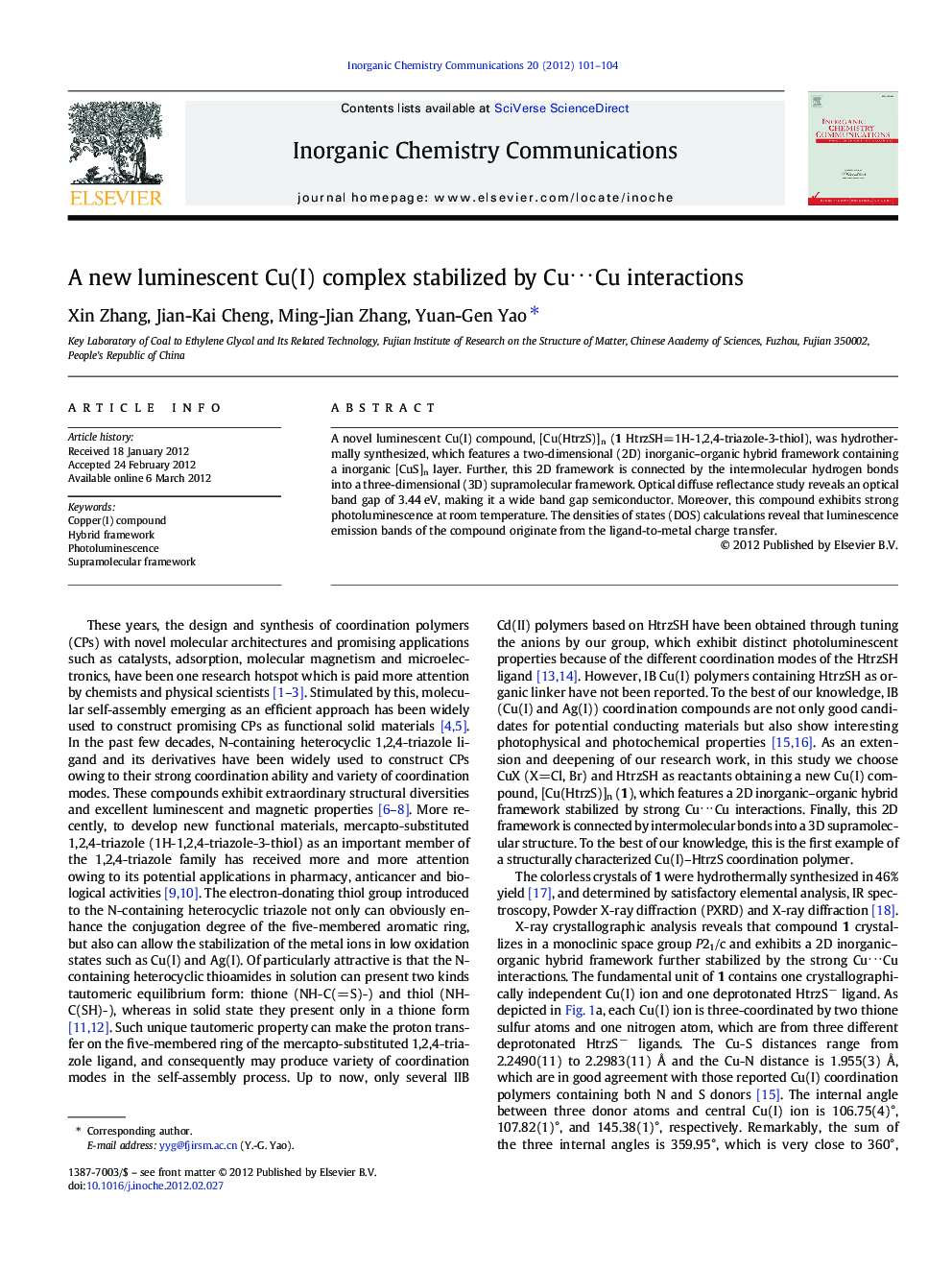 A new luminescent Cu(I) complex stabilized by Cu⋅⋅⋅Cu interactions