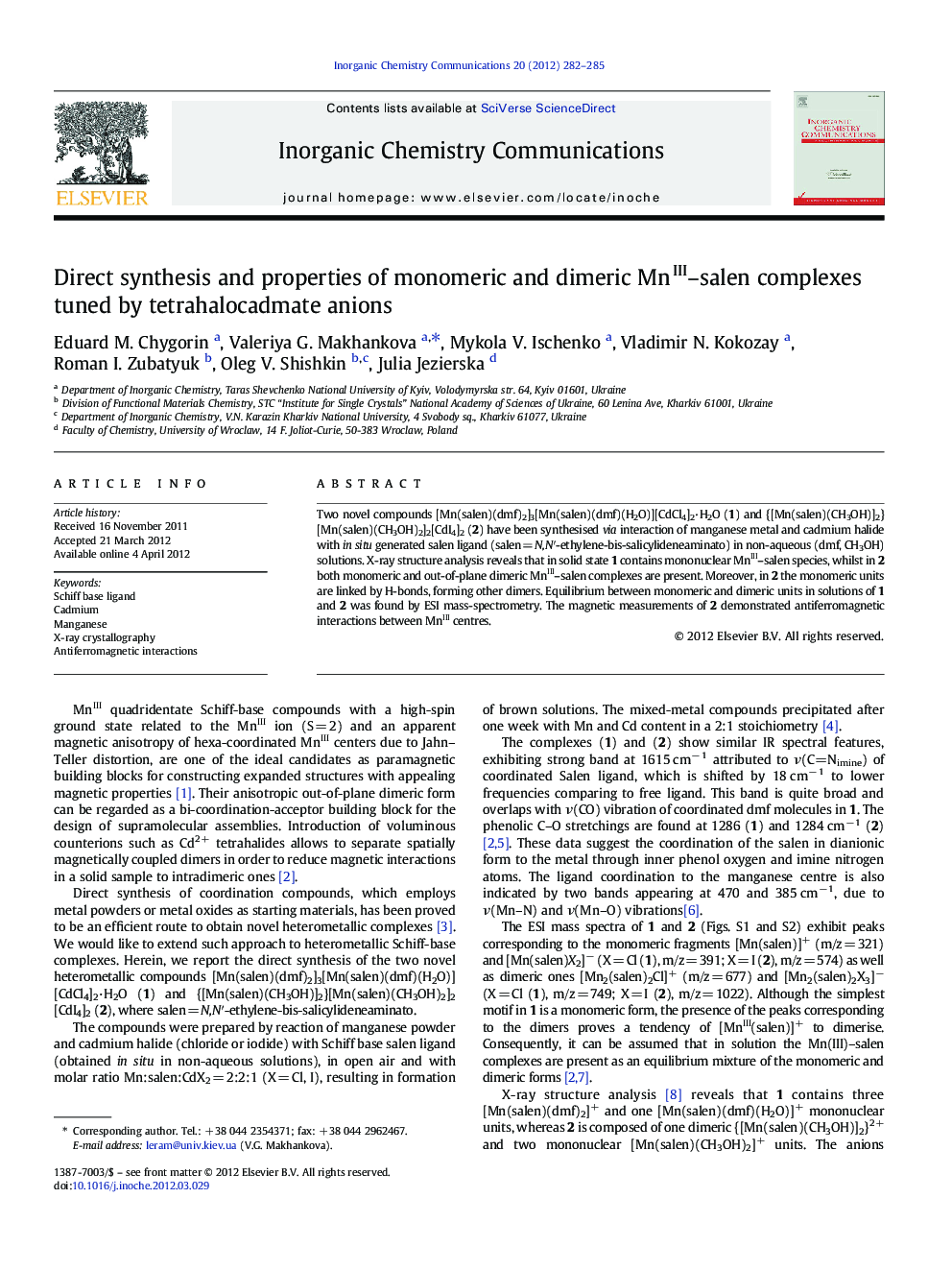 Direct synthesis and properties of monomeric and dimeric MnIII-salen complexes tuned by tetrahalocadmate anions