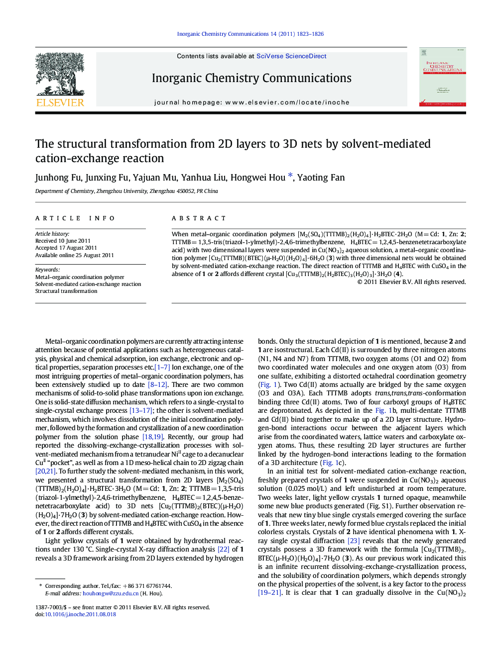 The structural transformation from 2D layers to 3D nets by solvent-mediated cation-exchange reaction