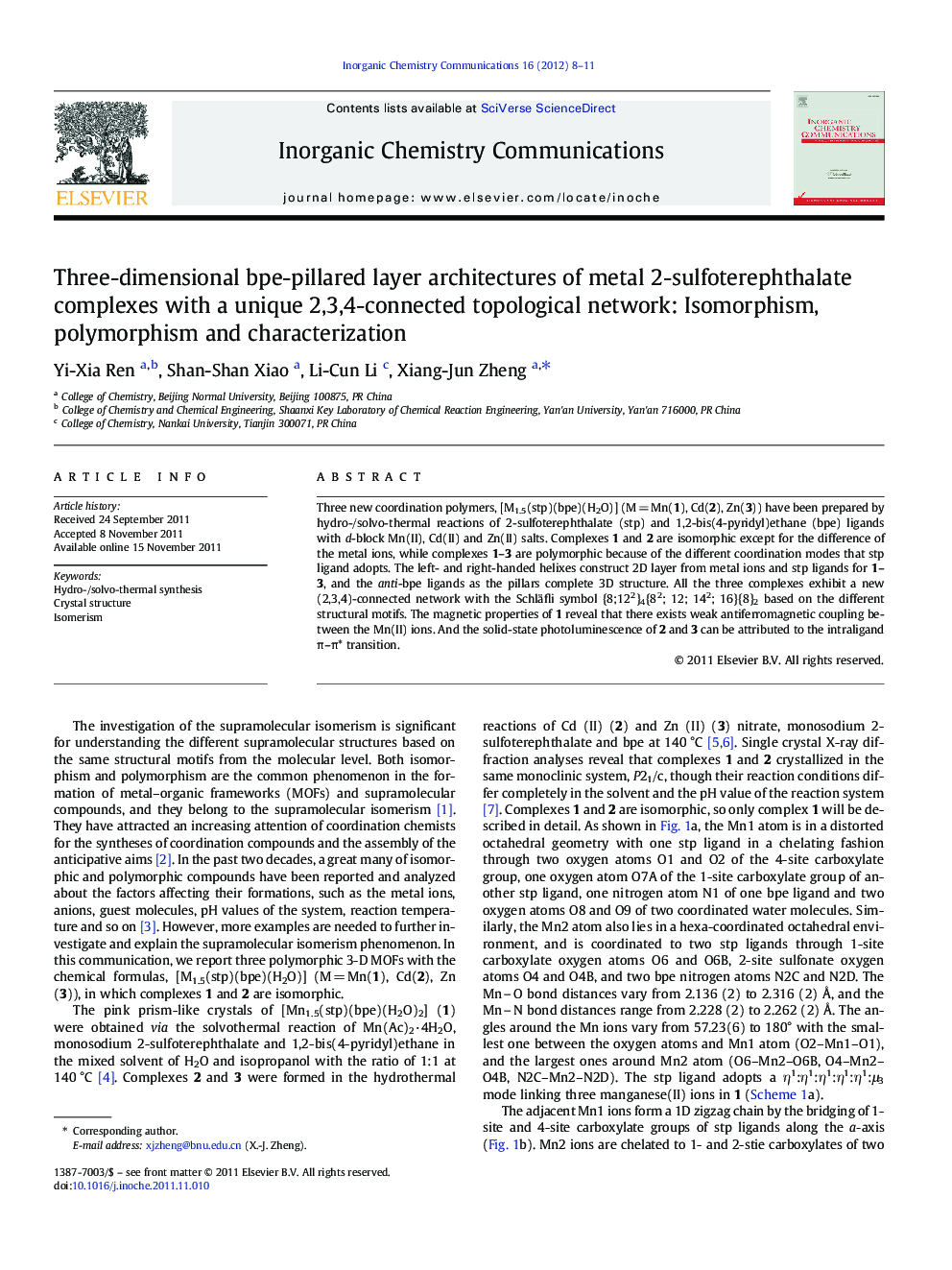 Three-dimensional bpe-pillared layer architectures of metal 2-sulfoterephthalate complexes with a unique 2,3,4-connected topological network: Isomorphism, polymorphism and characterization