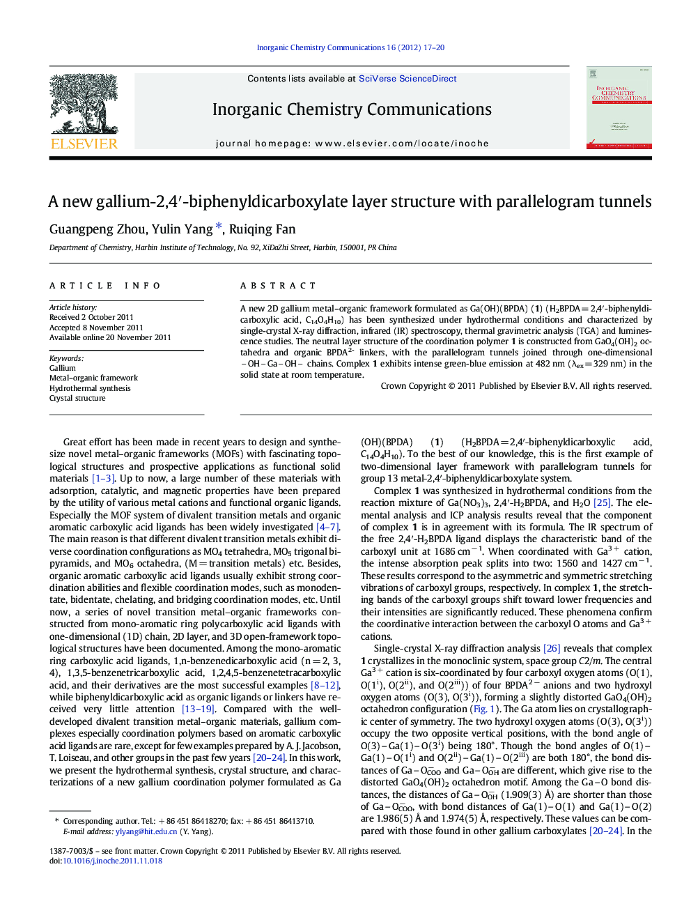 A new gallium-2,4′-biphenyldicarboxylate layer structure with parallelogram tunnels