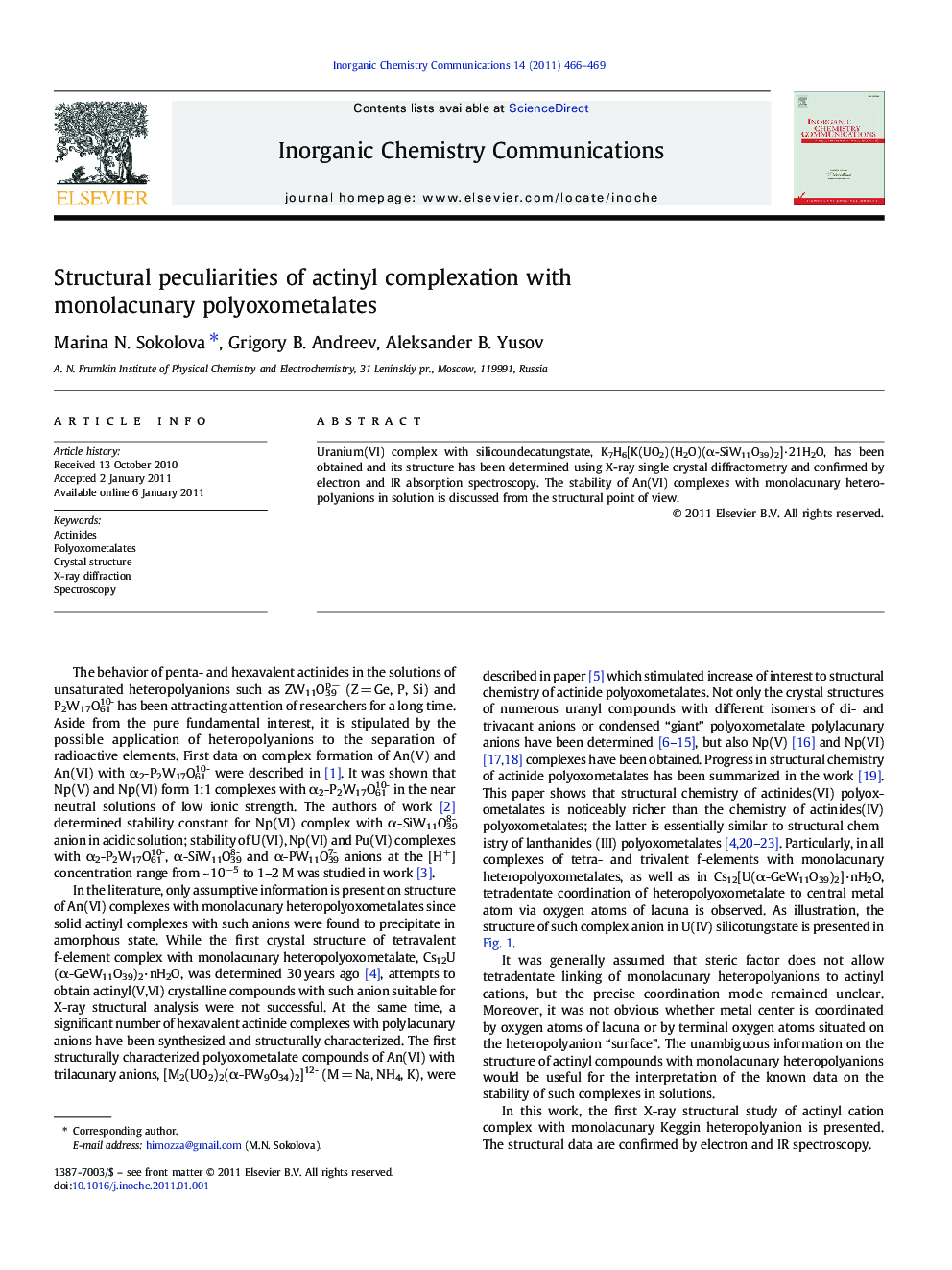 Structural peculiarities of actinyl complexation with monolacunary polyoxometalates