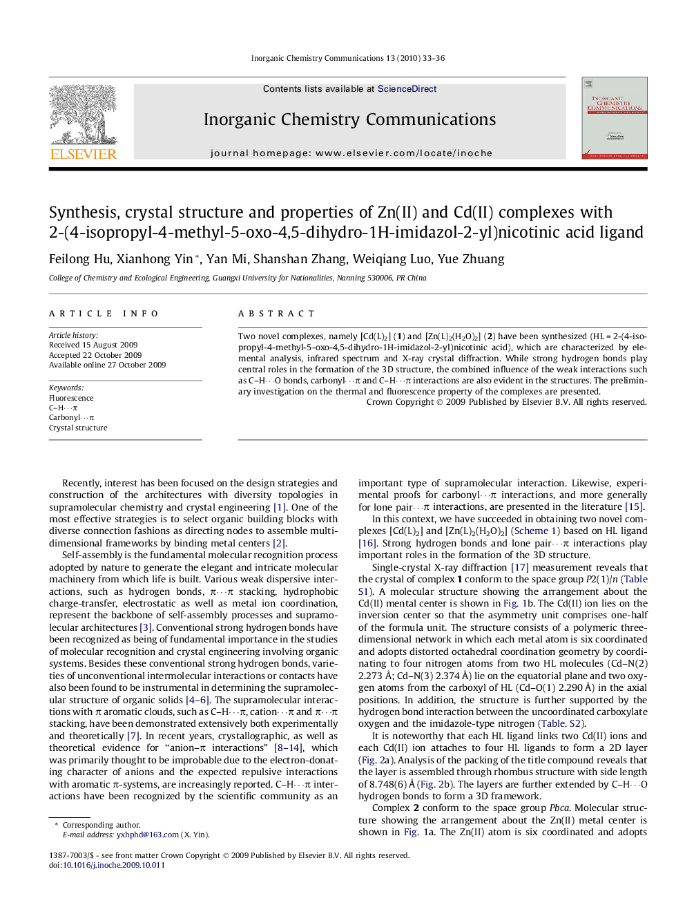 Synthesis, crystal structure and properties of Zn(II) and Cd(II) complexes with 2-(4-isopropyl-4-methyl-5-oxo-4,5-dihydro-1H-imidazol-2-yl)nicotinic acid ligand