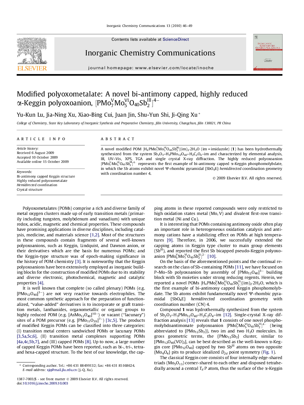 Modified polyoxometalate: A novel bi-antimony capped, highly reduced α-Keggin polyoxoanion, [PMo7VMo5VIO40Sb2III]4-