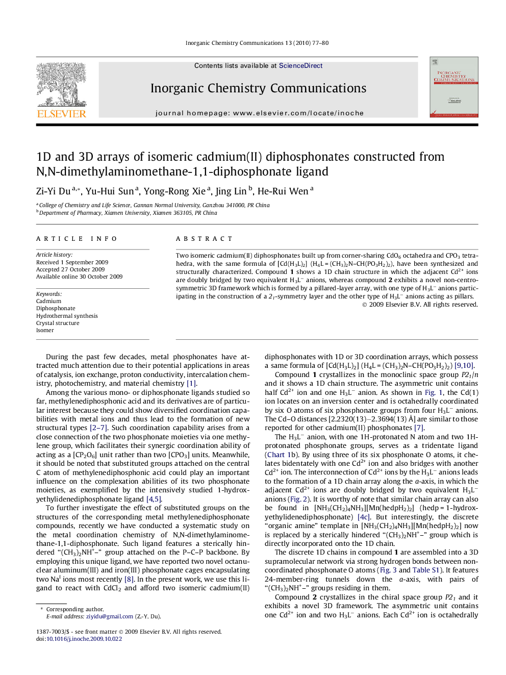 1D and 3D arrays of isomeric cadmium(II) diphosphonates constructed from N,N-dimethylaminomethane-1,1-diphosphonate ligand