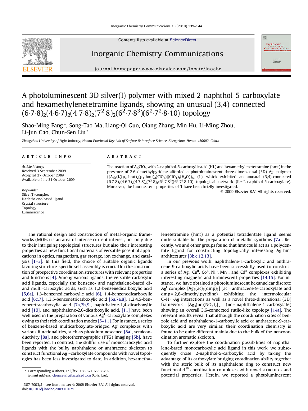 A photoluminescent 3D silver(I) polymer with mixed 2-naphthol-5-carboxylate and hexamethylenetetramine ligands, showing an unusual (3,4)-connected (6·7·8)2(4·6·7)2(4·7·8)2(72·8)2(62·7·83)(62·72·8·10) topology