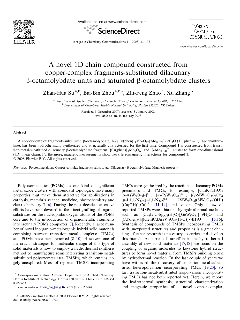 A novel 1D chain compound constructed from copper-complex fragments-substituted dilacunary β-octamolybdate units and saturated β-octamolybdate clusters