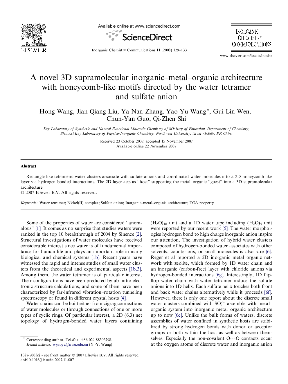 A novel 3D supramolecular inorganic-metal-organic architecture with honeycomb-like motifs directed by the water tetramer and sulfate anion