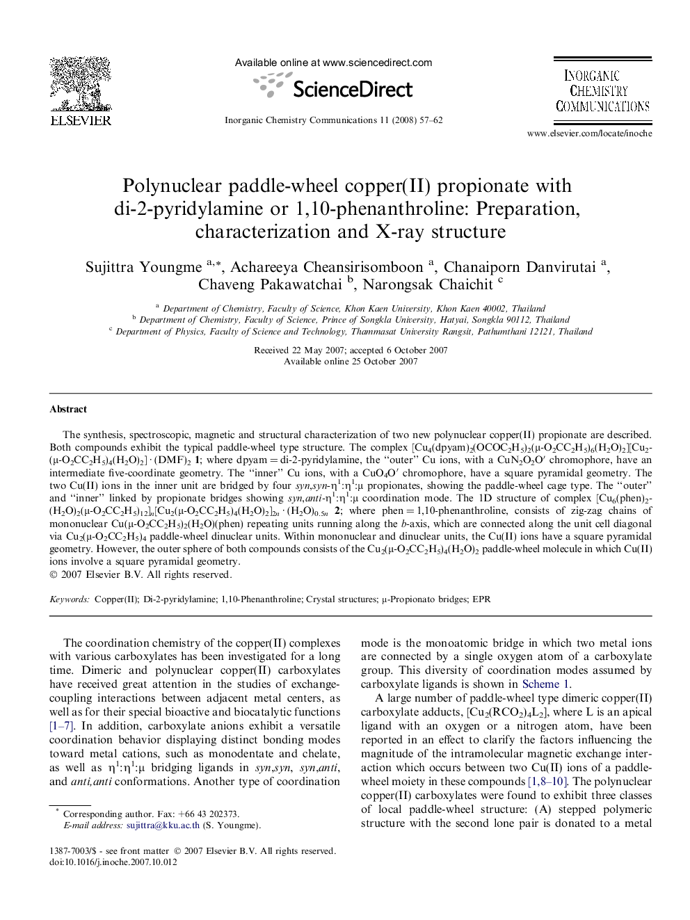 Polynuclear paddle-wheel copper(II) propionate with di-2-pyridylamine or 1,10-phenanthroline: Preparation, characterization and X-ray structure