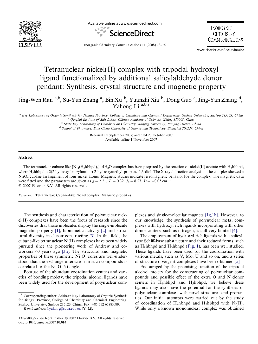 Tetranuclear nickel(II) complex with tripodal hydroxyl ligand functionalized by additional salicylaldehyde donor pendant: Synthesis, crystal structure and magnetic property