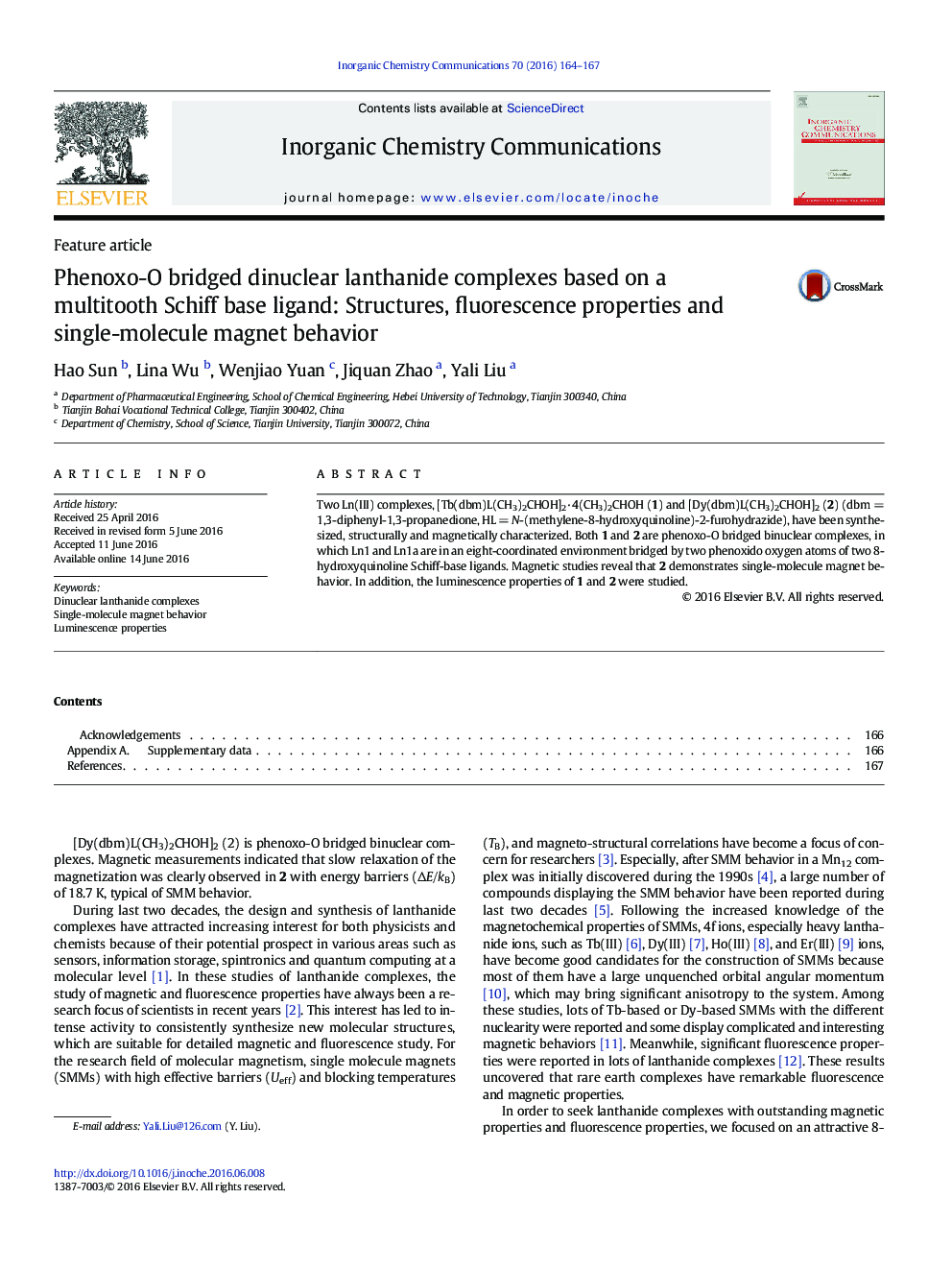 Phenoxo-O bridged dinuclear lanthanide complexes based on a multitooth Schiff base ligand: Structures, fluorescence properties and single-molecule magnet behavior