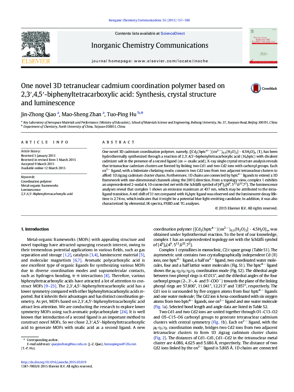 One novel 3D tetranuclear cadmium coordination polymer based on 2,3′,4,5′-biphenyltetracarboxylic acid: Synthesis, crystal structure and luminescence