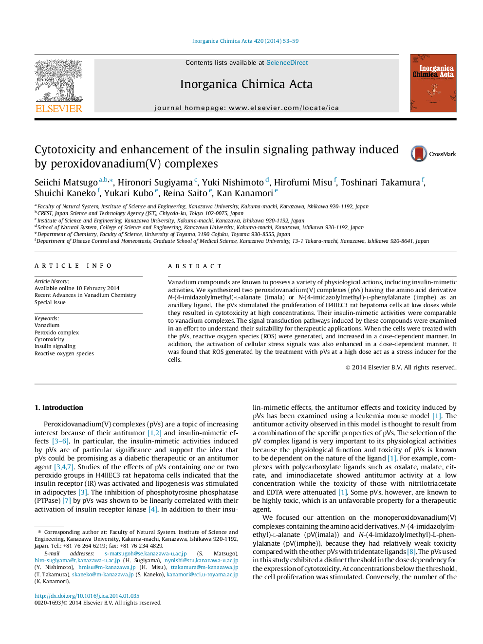 Cytotoxicity and enhancement of the insulin signaling pathway induced by peroxidovanadium(V) complexes