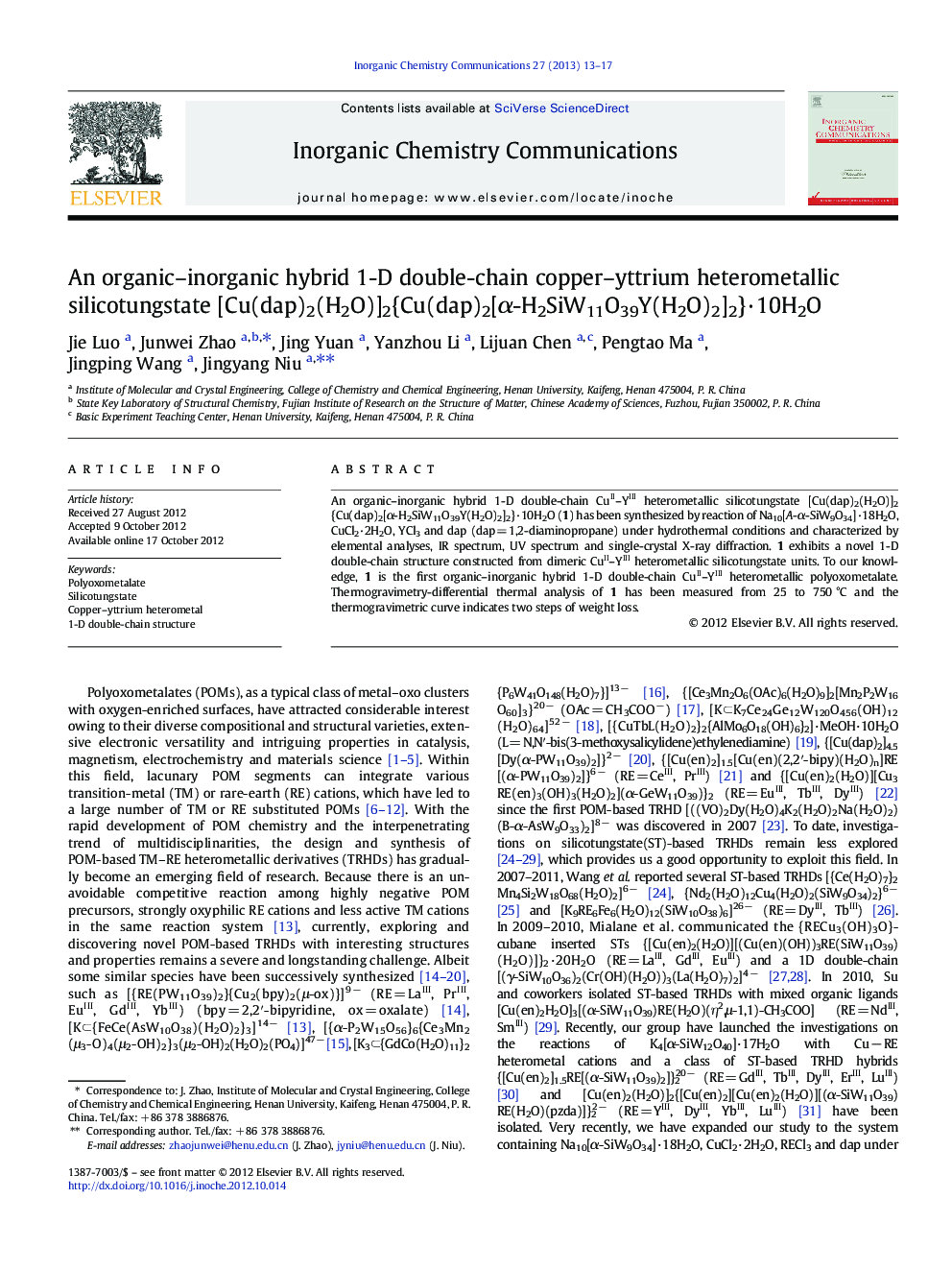 An organic–inorganic hybrid 1-D double-chain copper–yttrium heterometallic silicotungstate [Cu(dap)2(H2O)]2{Cu(dap)2[α-H2SiW11O39Y(H2O)2]2}·10H2O