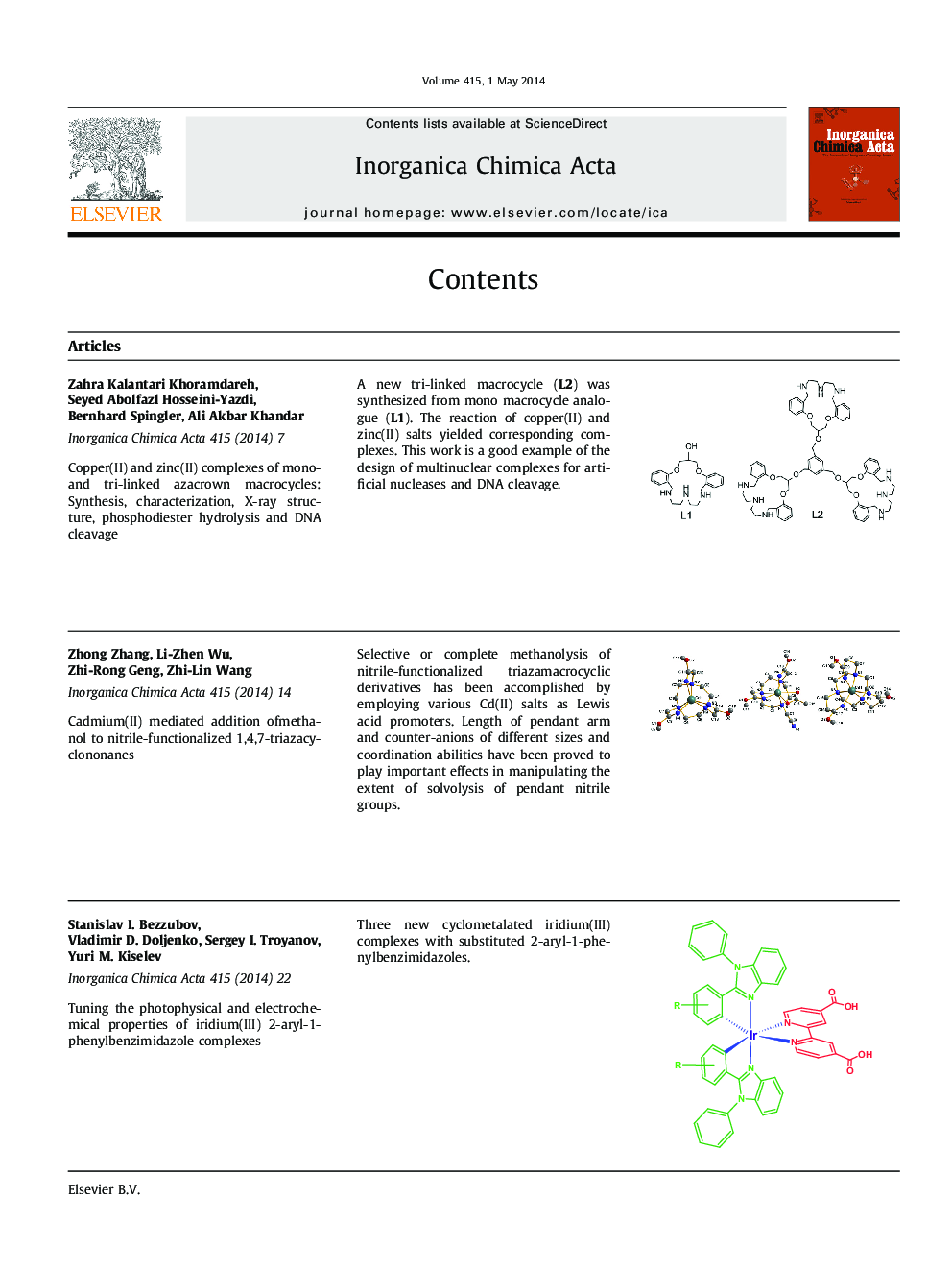 Prelim v-x contents (synopsis and pictogram)