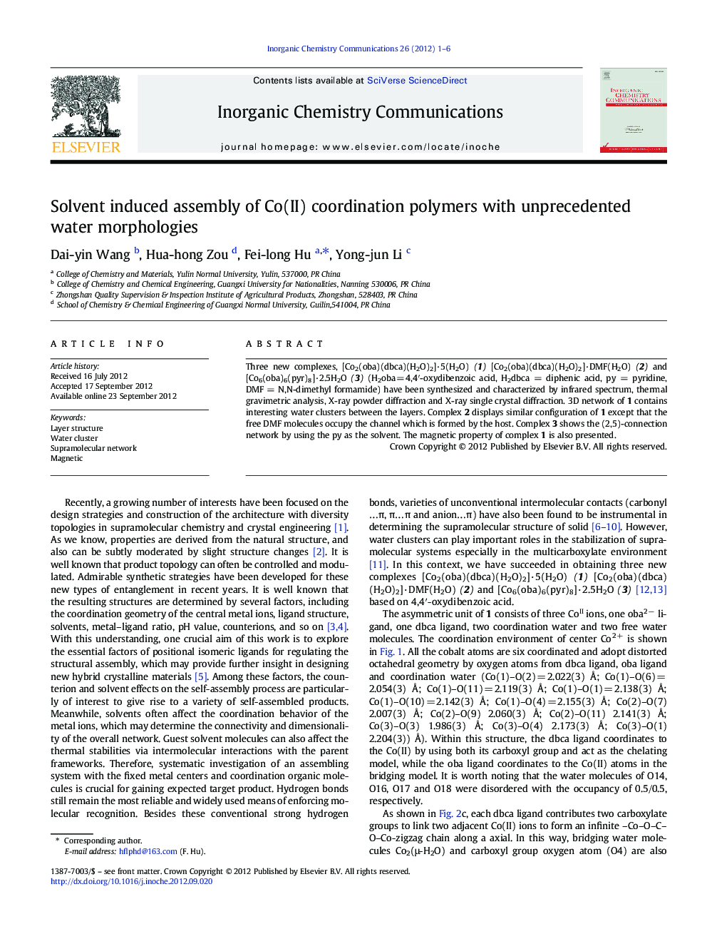 Solvent induced assembly of Co(II) coordination polymers with unprecedented water morphologies