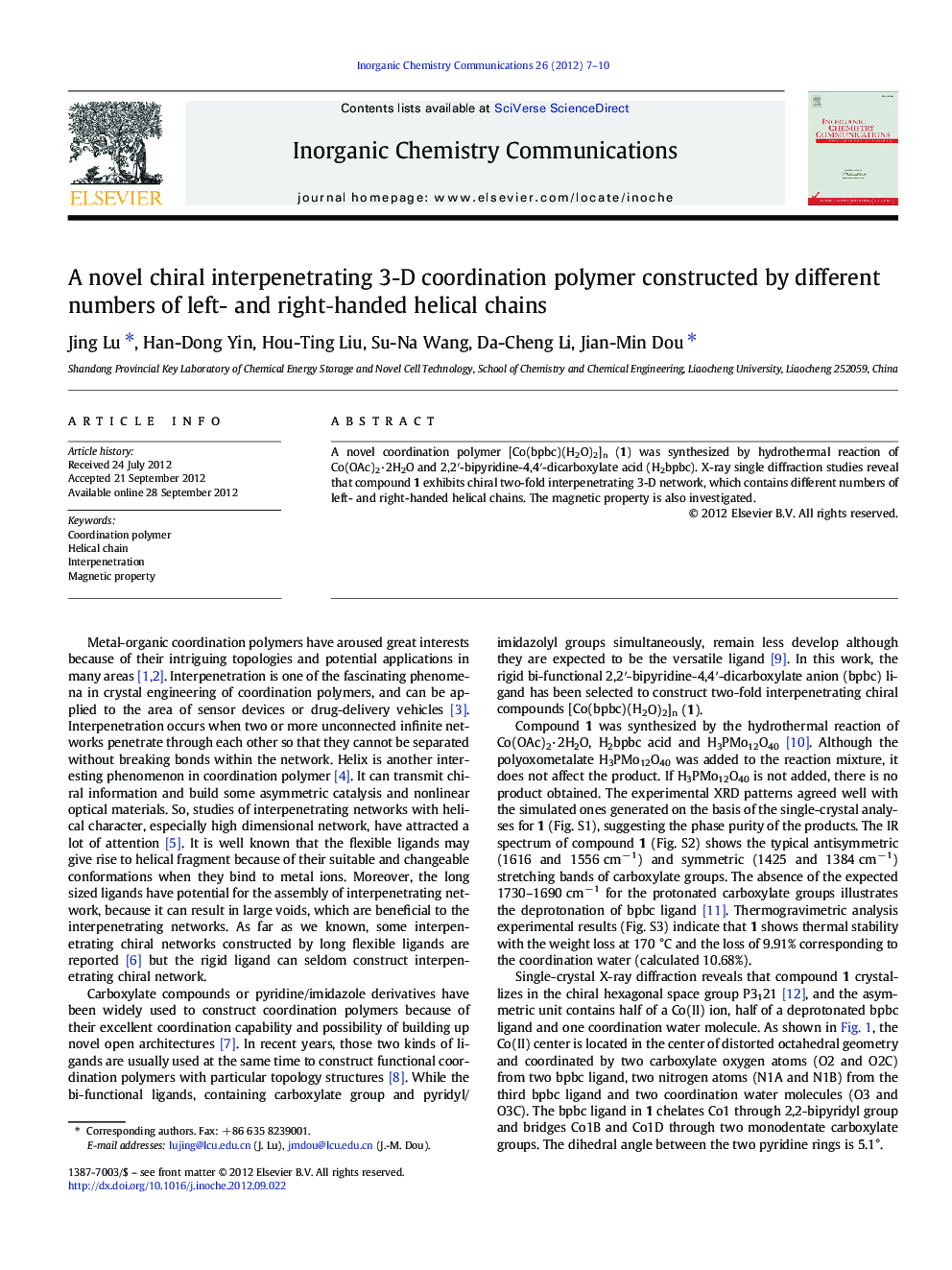 A novel chiral interpenetrating 3-D coordination polymer constructed by different numbers of left- and right‐handed helical chains