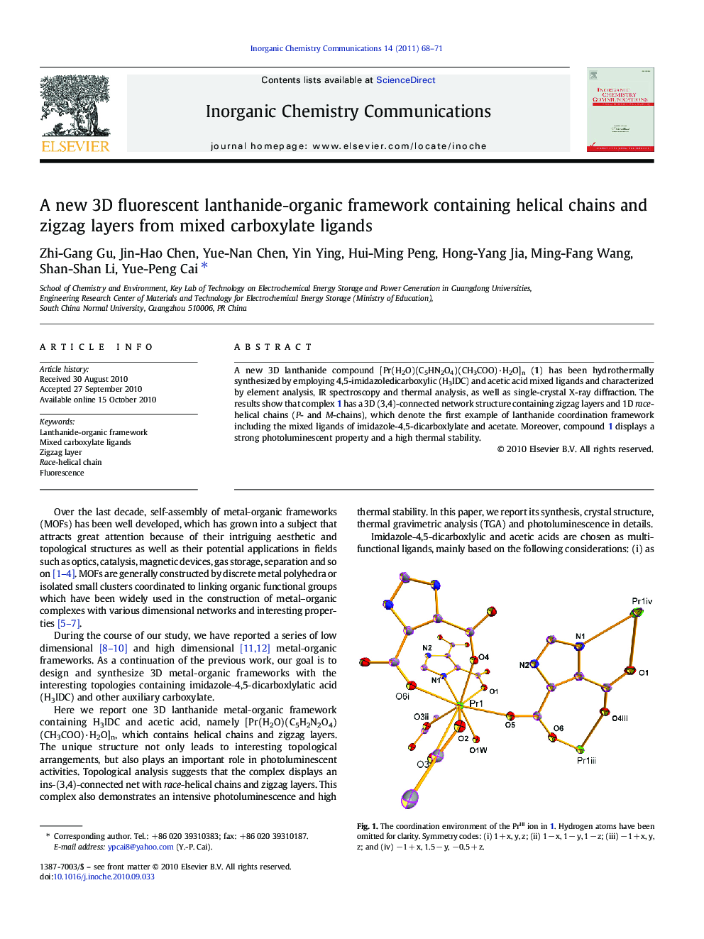 A new 3D fluorescent lanthanide-organic framework containing helical chains and zigzag layers from mixed carboxylate ligands