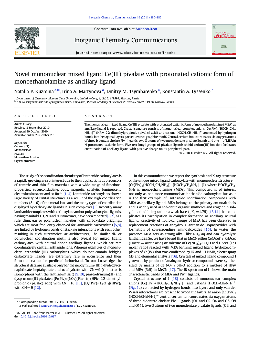 Novel mononuclear mixed ligand Ce(III) pivalate with protonated cationic form of monoethanolamine as ancillary ligand