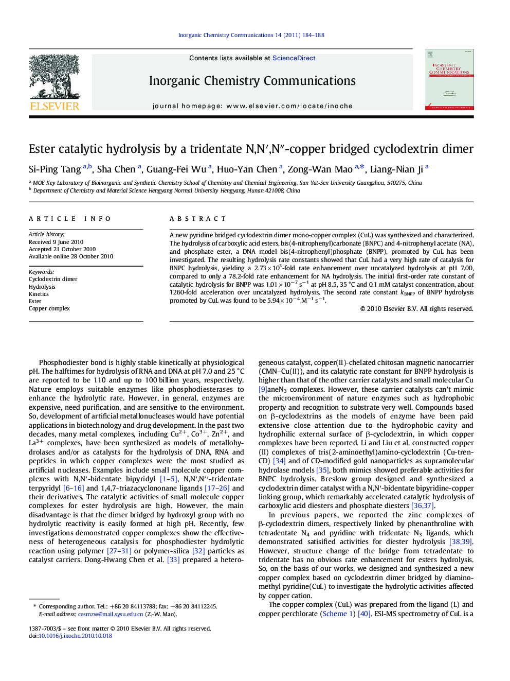 Ester catalytic hydrolysis by a tridentate N,N′,N″-copper bridged cyclodextrin dimer