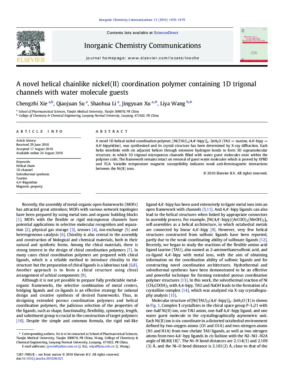 عکس صفحه اول مقاله: A novel helical chainlike nickel(II) coordination polymer containing 1D trigonal channels with water molecule guests A novel helical chainlike nickel(II) coordination polymer containing 1D trigonal channels with water molecule guests