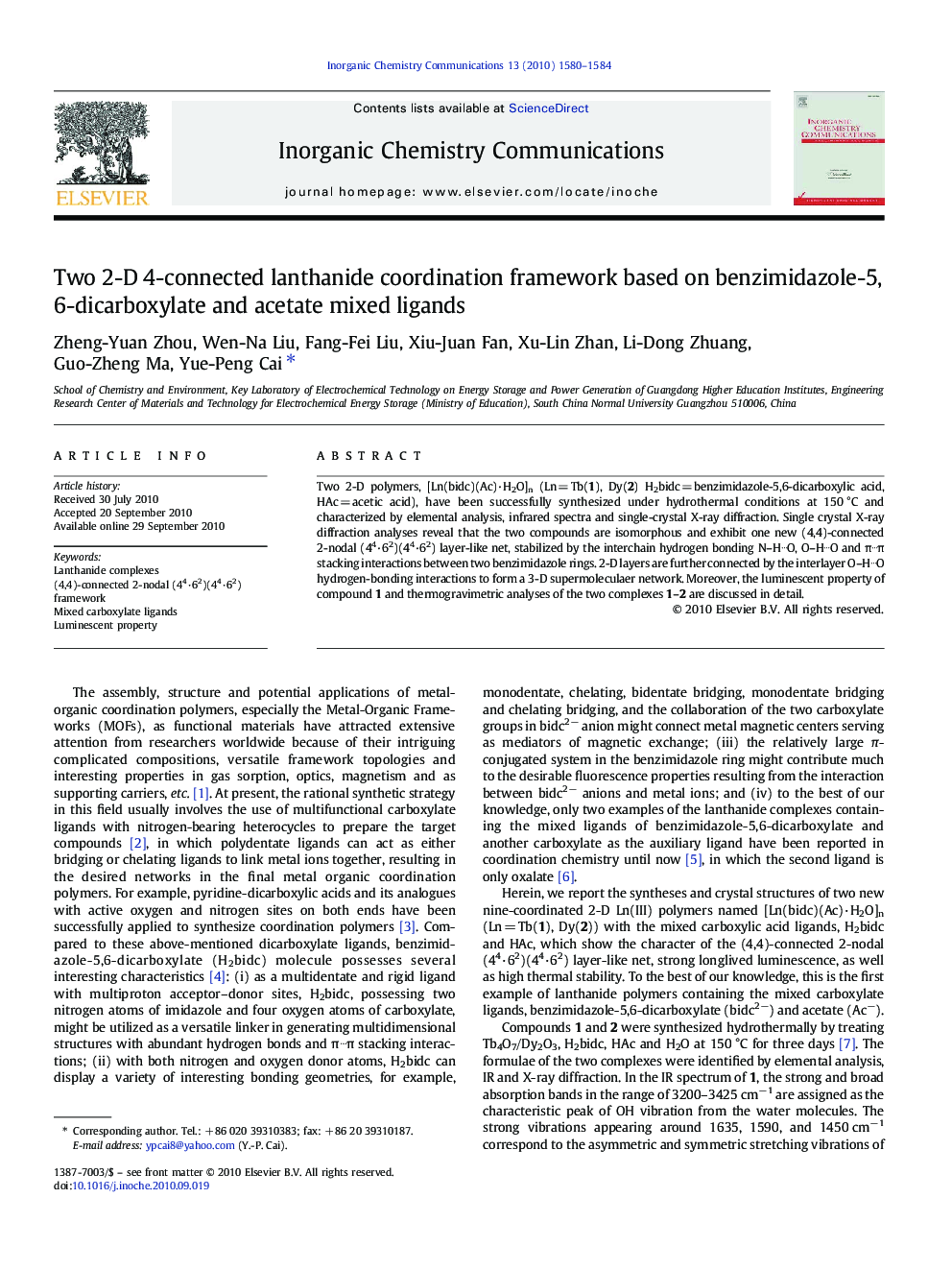 Two 2-D 4-connected lanthanide coordination framework based on benzimidazole-5,6-dicarboxylate and acetate mixed ligands