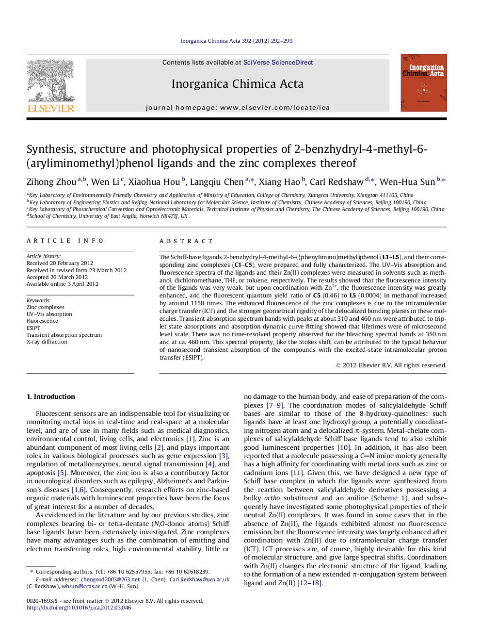 Synthesis, structure and photophysical properties of 2-benzhydryl-4-methyl-6-(aryliminomethyl)phenol ligands and the zinc complexes thereof