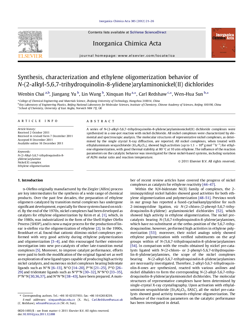 Synthesis, characterization and ethylene oligomerization behavior of N-(2-alkyl-5,6,7-trihydroquinolin-8-ylidene)arylaminonickel(II) dichlorides