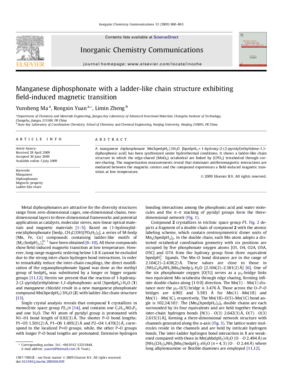 Manganese diphosphonate with a ladder-like chain structure exhibiting field-induced magnetic transition