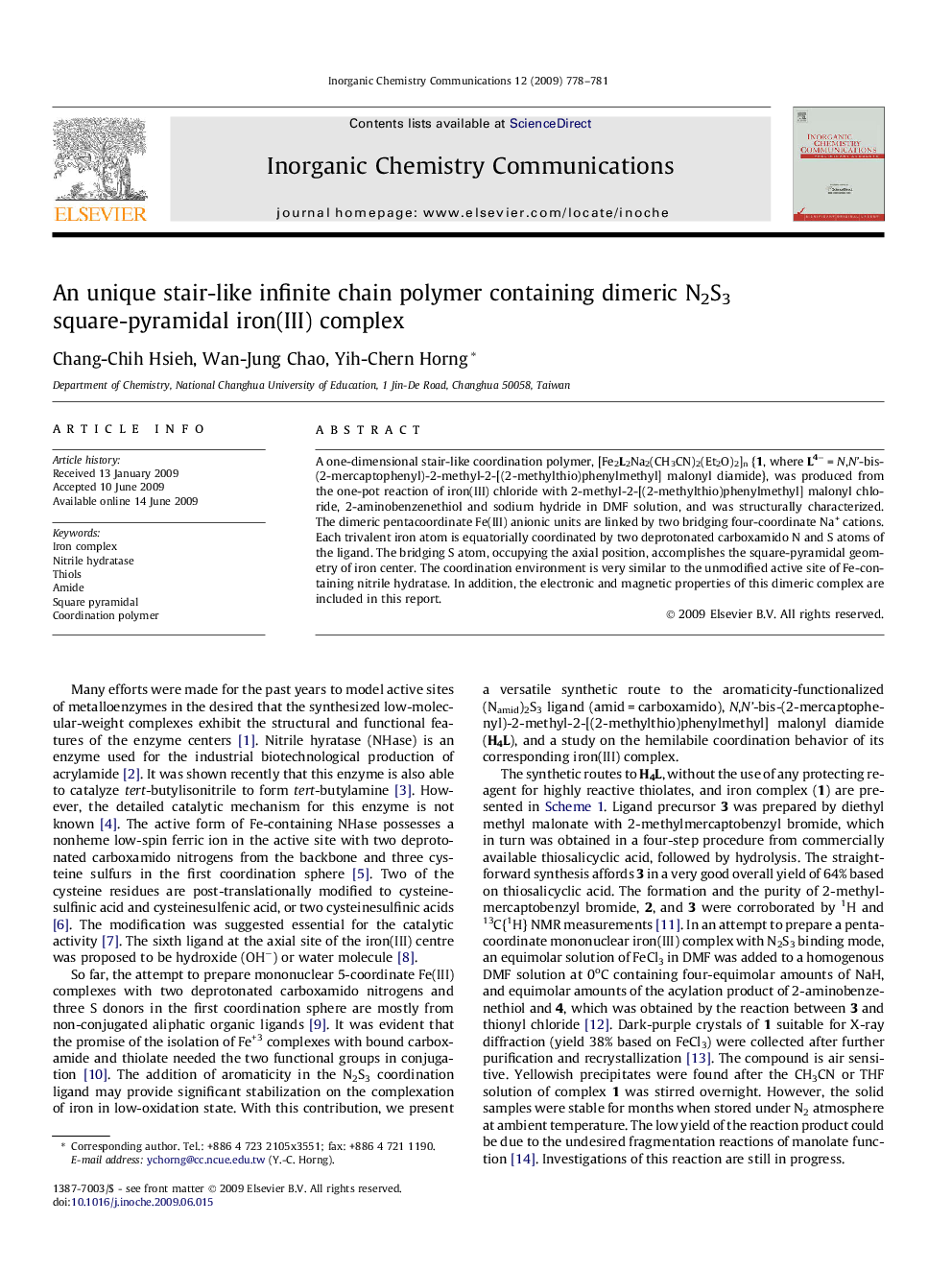 An unique stair-like infinite chain polymer containing dimeric N2S3 square-pyramidal iron(III) complex