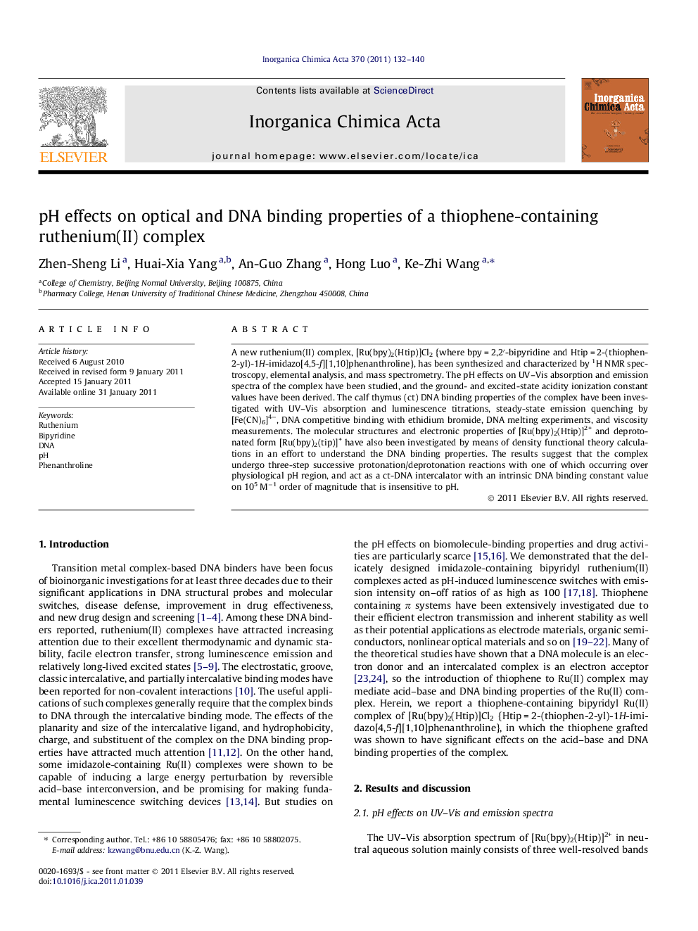 pH effects on optical and DNA binding properties of a thiophene-containing ruthenium(II) complex