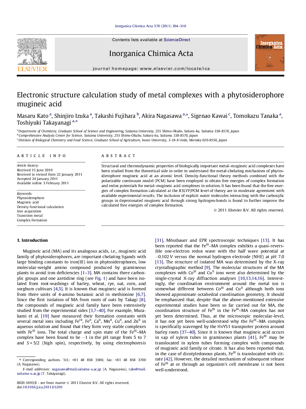 Electronic structure calculation study of metal complexes with a phytosiderophore mugineic acid