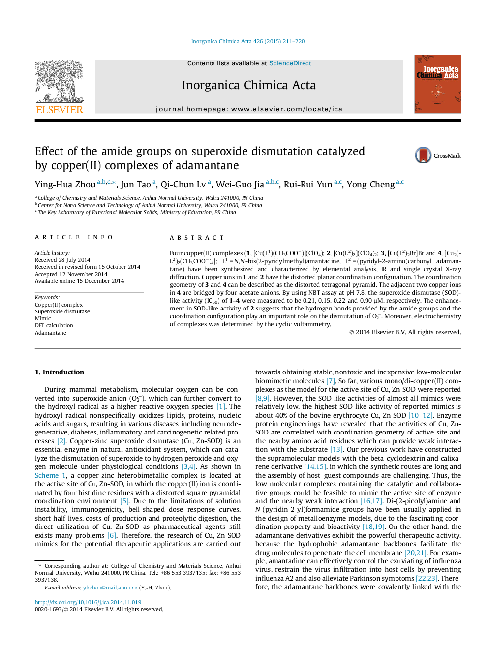 Effect of the amide groups on superoxide dismutation catalyzed by copper(II) complexes of adamantane