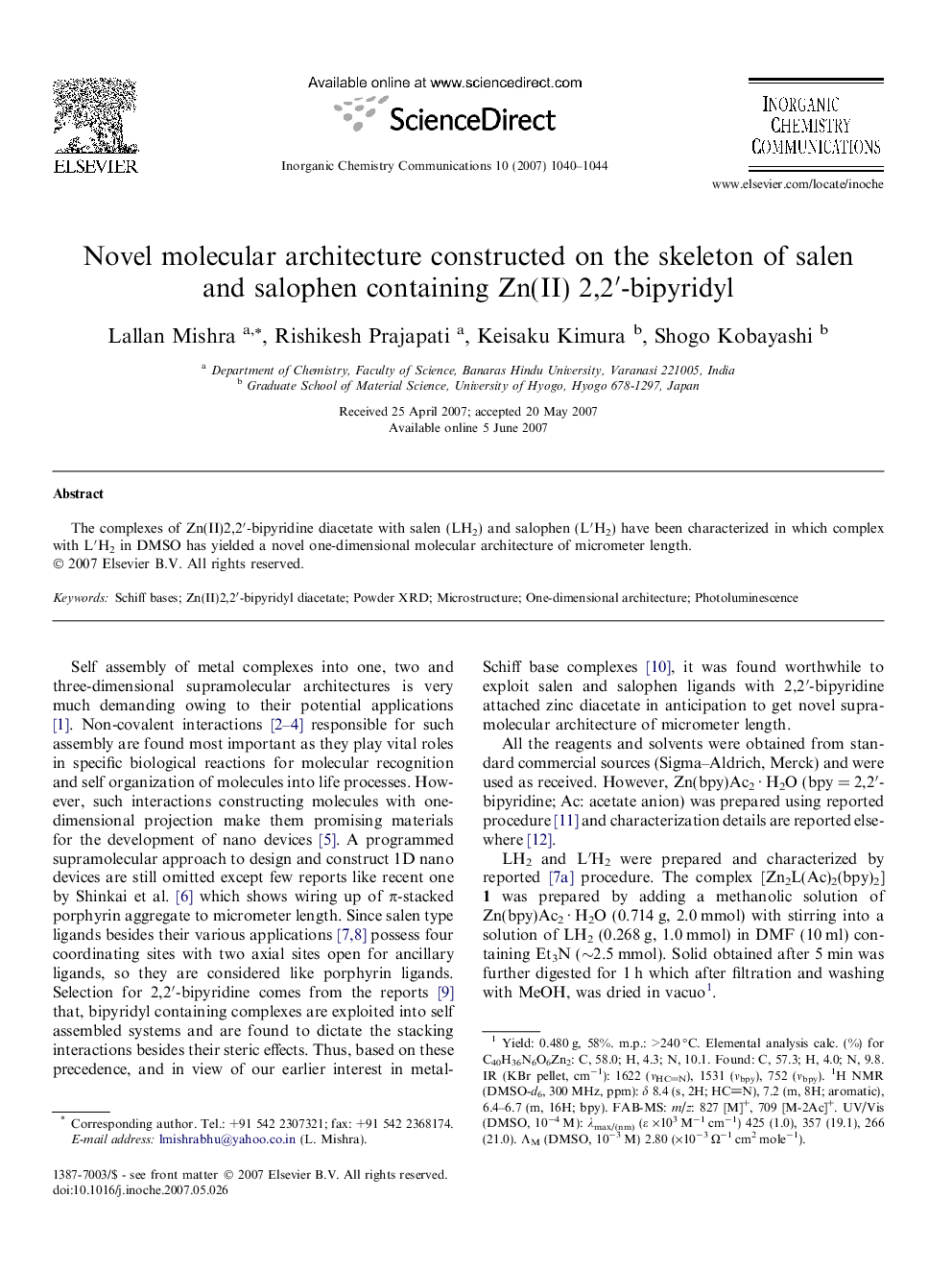 Novel molecular architecture constructed on the skeleton of salen and salophen containing Zn(II) 2,2′-bipyridyl