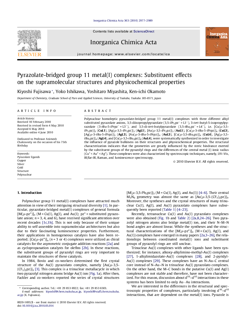 Pyrazolate-bridged group 11 metal(I) complexes: Substituent effects on the supramolecular structures and physicochemical properties