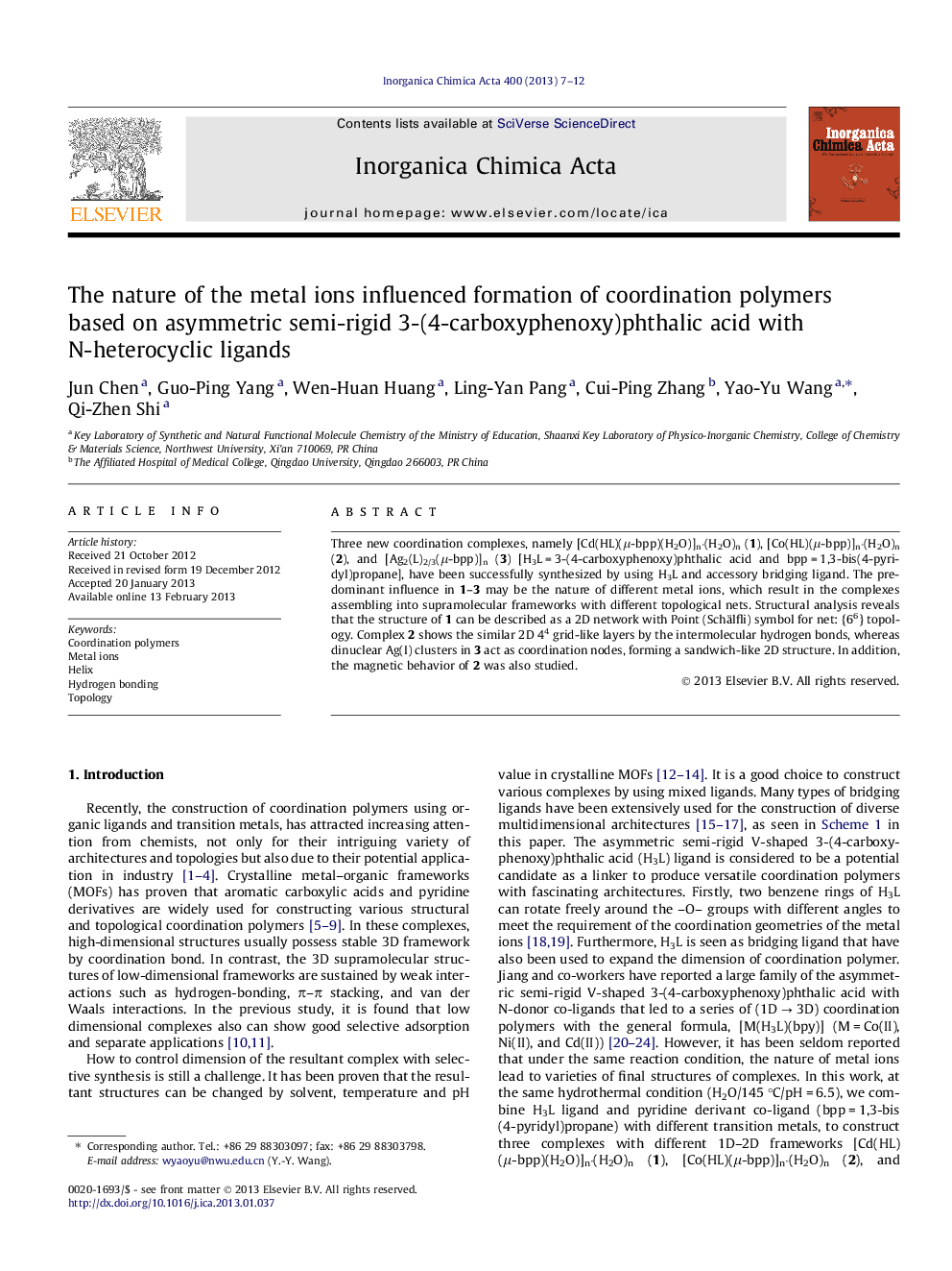 عکس صفحه اول مقاله: The nature of the metal ions influenced formation of coordination polymers based on asymmetric semi-rigid 3-(4-carboxyphenoxy)phthalic acid with N-heterocyclic ligands The nature of the metal ions influenced formation of coordination polymers based on asymmetric semi-rigid 3-(4-carboxyphenoxy)phthalic acid with N-heterocyclic ligands