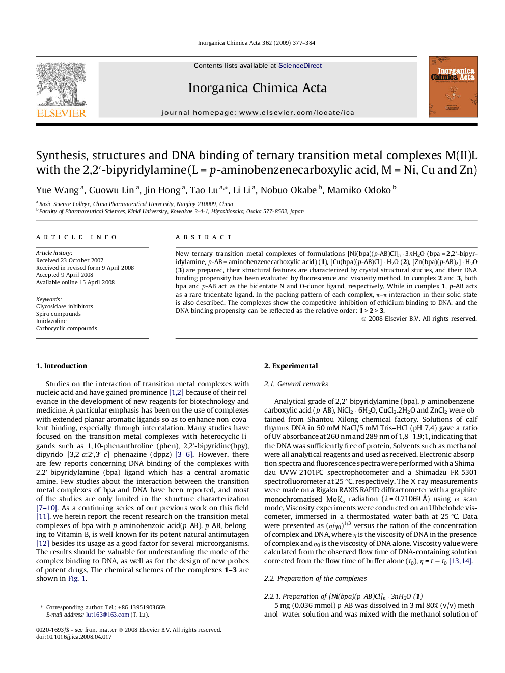 Synthesis, structures and DNA binding of ternary transition metal complexes M(II)L with the 2,2′-bipyridylamine (L = p-aminobenzenecarboxylic acid, M = Ni, Cu and Zn)