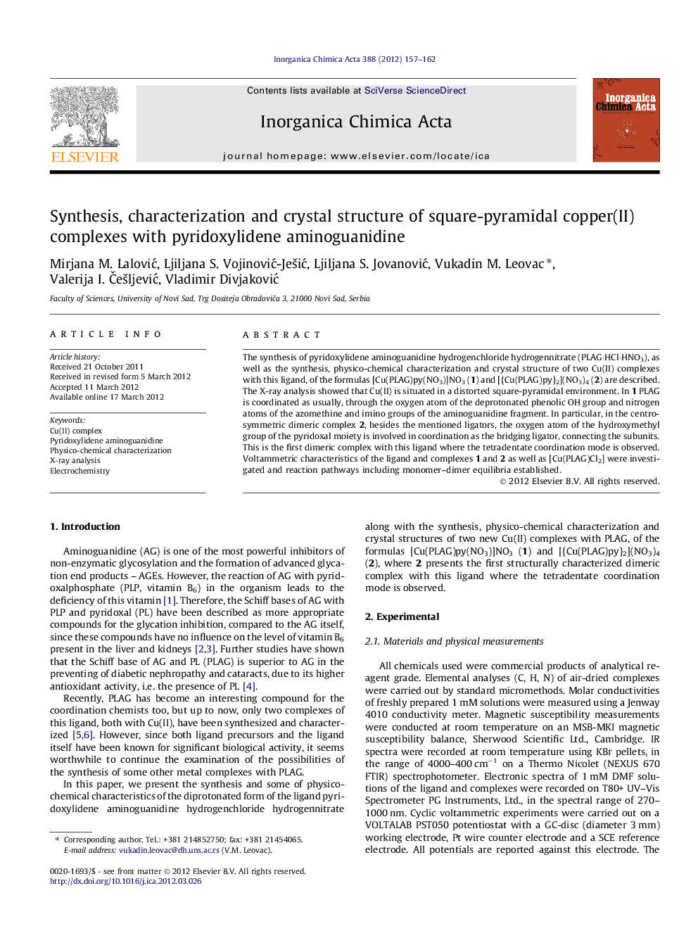 Synthesis, characterization and crystal structure of square-pyramidal copper(II) complexes with pyridoxylidene aminoguanidine