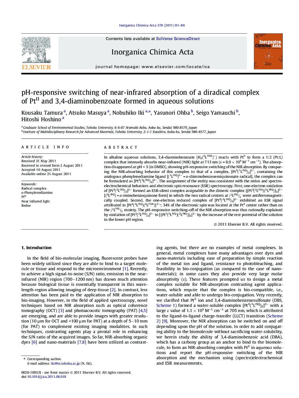 pH-responsive switching of near-infrared absorption of a diradical complex of PtII and 3,4-diaminobenzoate formed in aqueous solutions