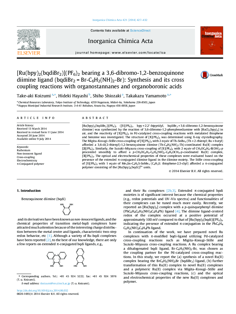 [Ru(bpy)2(bqdiBr2)](PF6)2 bearing a 3,6-dibromo-1,2-benzoquinone diimine ligand (bqdiBr2 = Br-C6H2(NH)2-Br): Synthesis and its cross coupling reactions with organostannanes and organoboronic acids