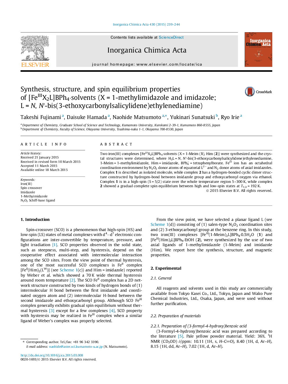 Synthesis, structure, and spin equilibrium properties of [FeIIIX2L]BPh4⋅solvents (X = 1-methylimidazole and imidazole; L = N, N′-bis(3-ethoxycarbonylsalicylidene)ethylenediamine)