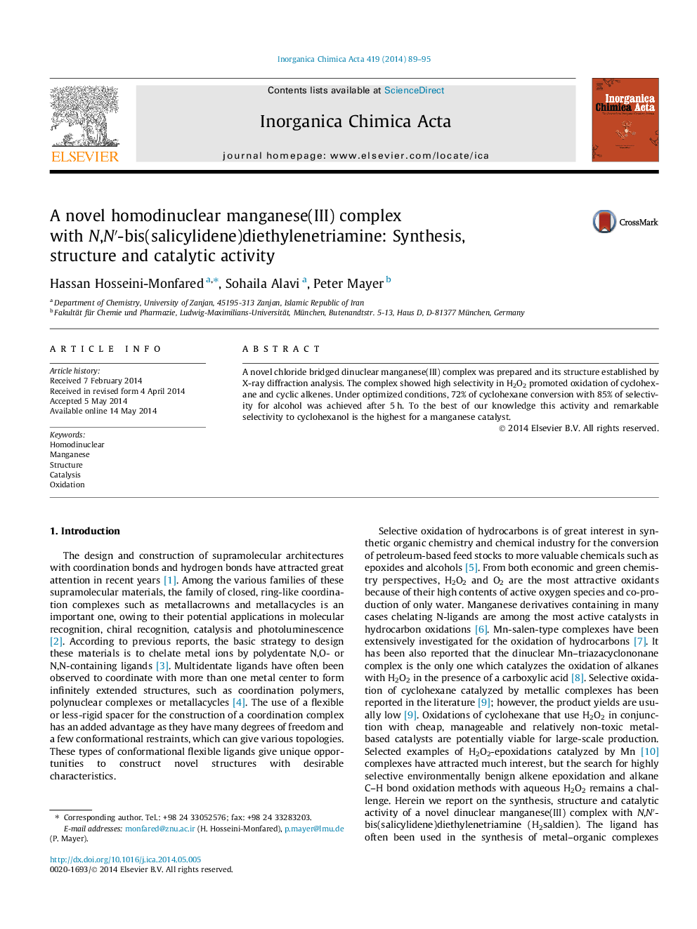 A novel homodinuclear manganese(III) complex with N,N′-bis(salicylidene)diethylenetriamine: Synthesis, structure and catalytic activity