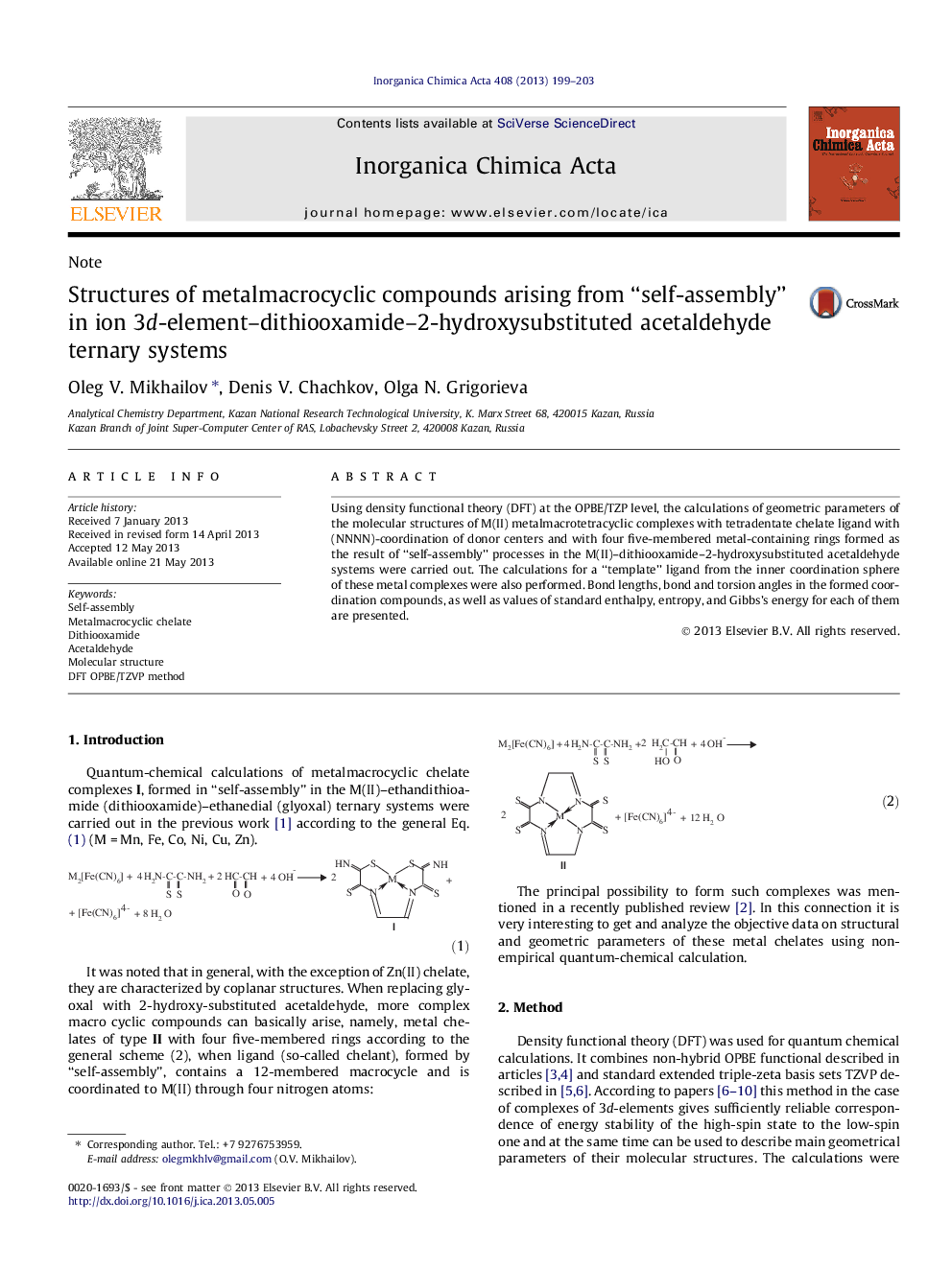 عکس صفحه اول مقاله: Structures of metalmacrocyclic compounds arising from “self-assembly” in ion 3d-element-dithiooxamide-2-hydroxysubstituted acetaldehyde ternary systems Structures of metalmacrocyclic compounds arising from “self-assembly” in ion 3d-element-dithiooxamide-2-hydroxysubstituted acetaldehyde ternary systems