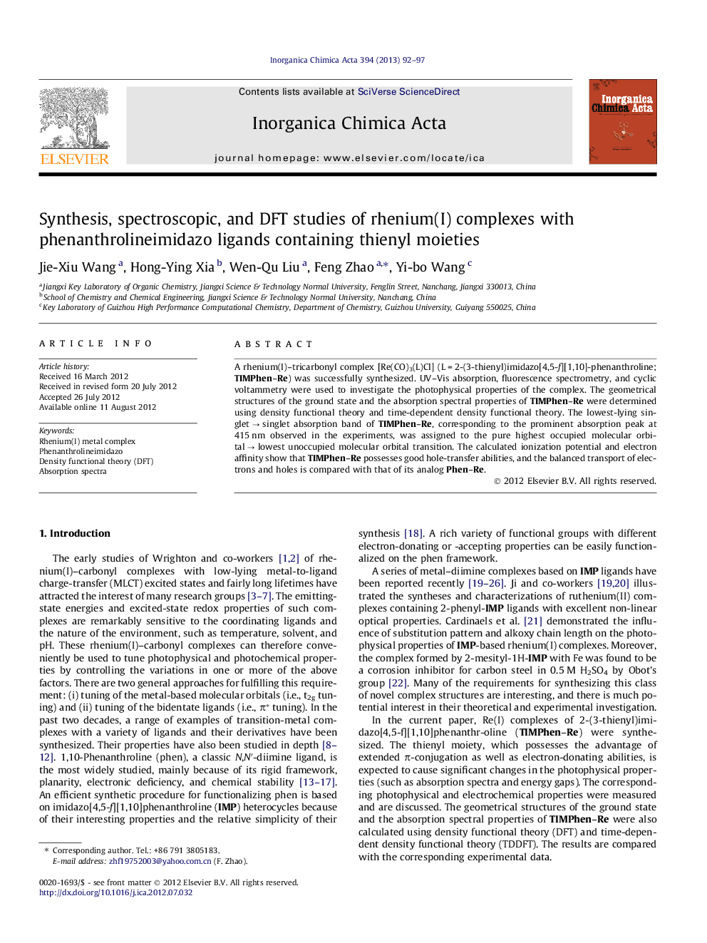 Synthesis, spectroscopic, and DFT studies of rhenium(І) complexes with phenanthrolineimidazo ligands containing thienyl moieties