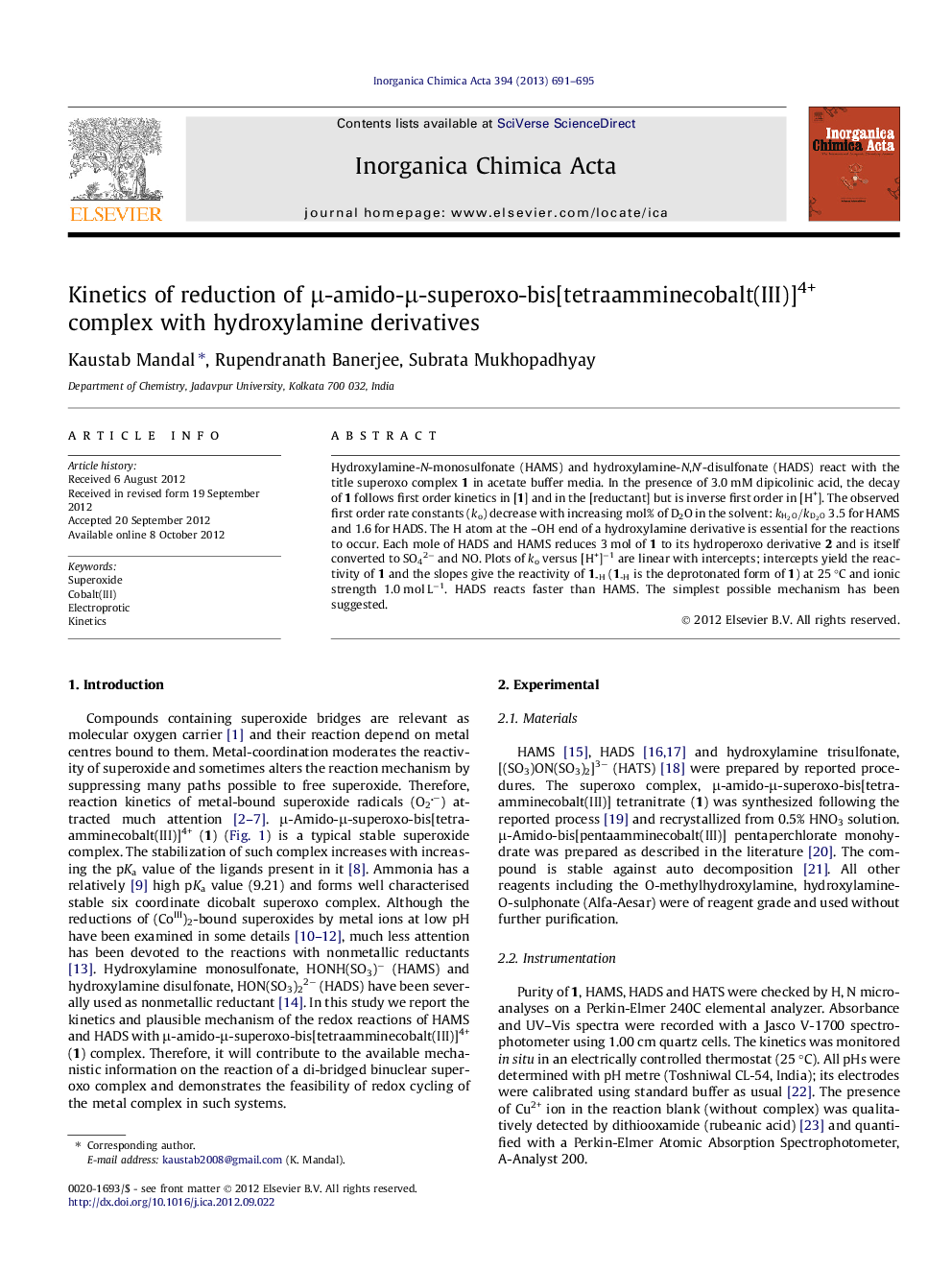 Kinetics of reduction of μ-amido-μ-superoxo-bis[tetraamminecobalt(III)]4+ complex with hydroxylamine derivatives