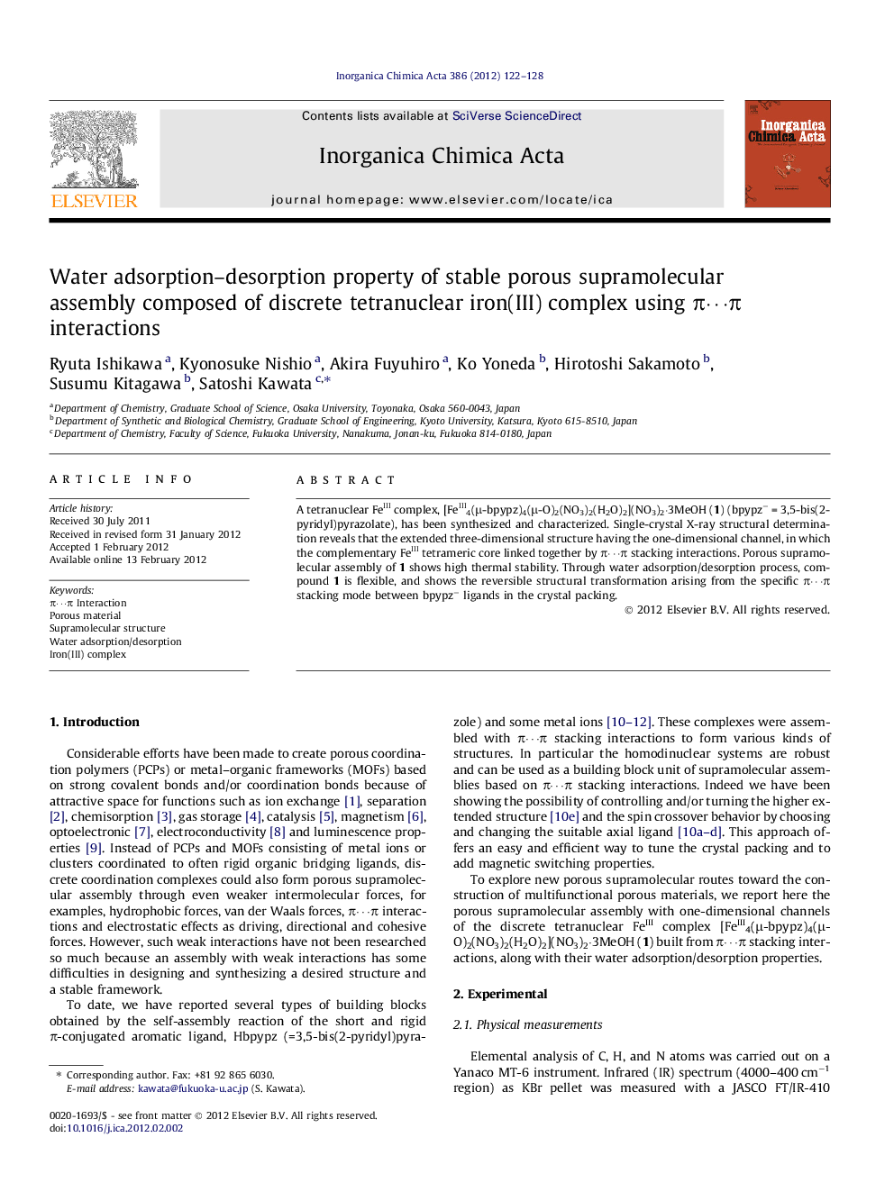 Water adsorption–desorption property of stable porous supramolecular assembly composed of discrete tetranuclear iron(III) complex using π⋯π interactions