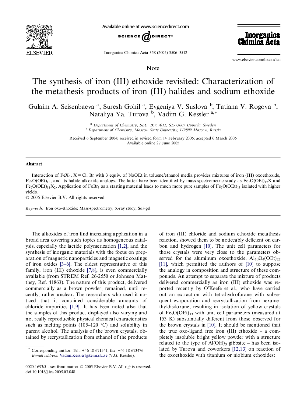 The synthesis of iron (III) ethoxide revisited: Characterization of the metathesis products of iron (III) halides and sodium ethoxide