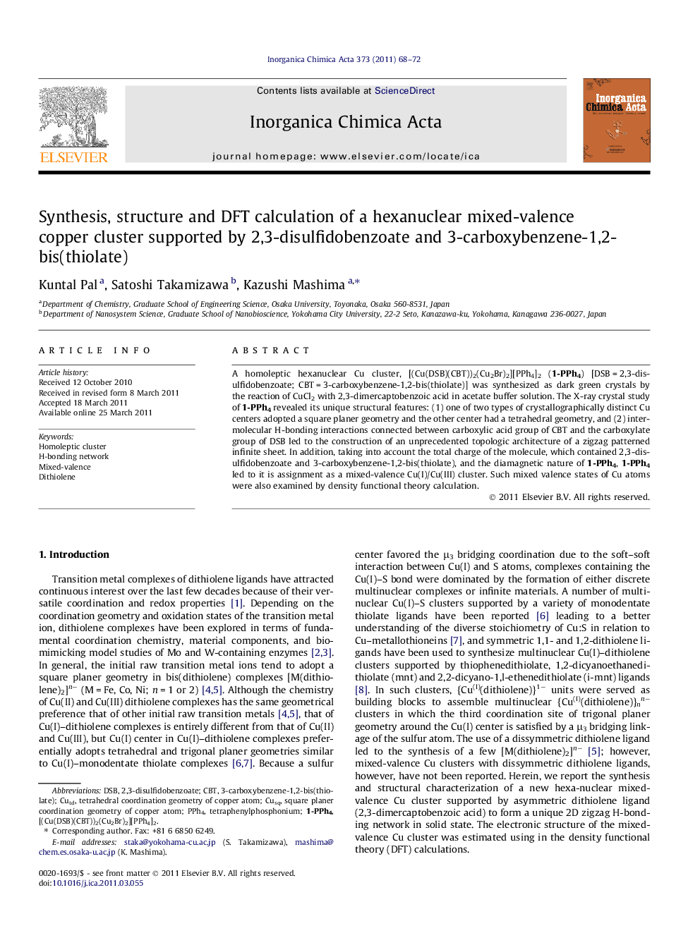 Synthesis, structure and DFT calculation of a hexanuclear mixed-valence copper cluster supported by 2,3-disulfidobenzoate and 3-carboxybenzene-1,2-bis(thiolate)