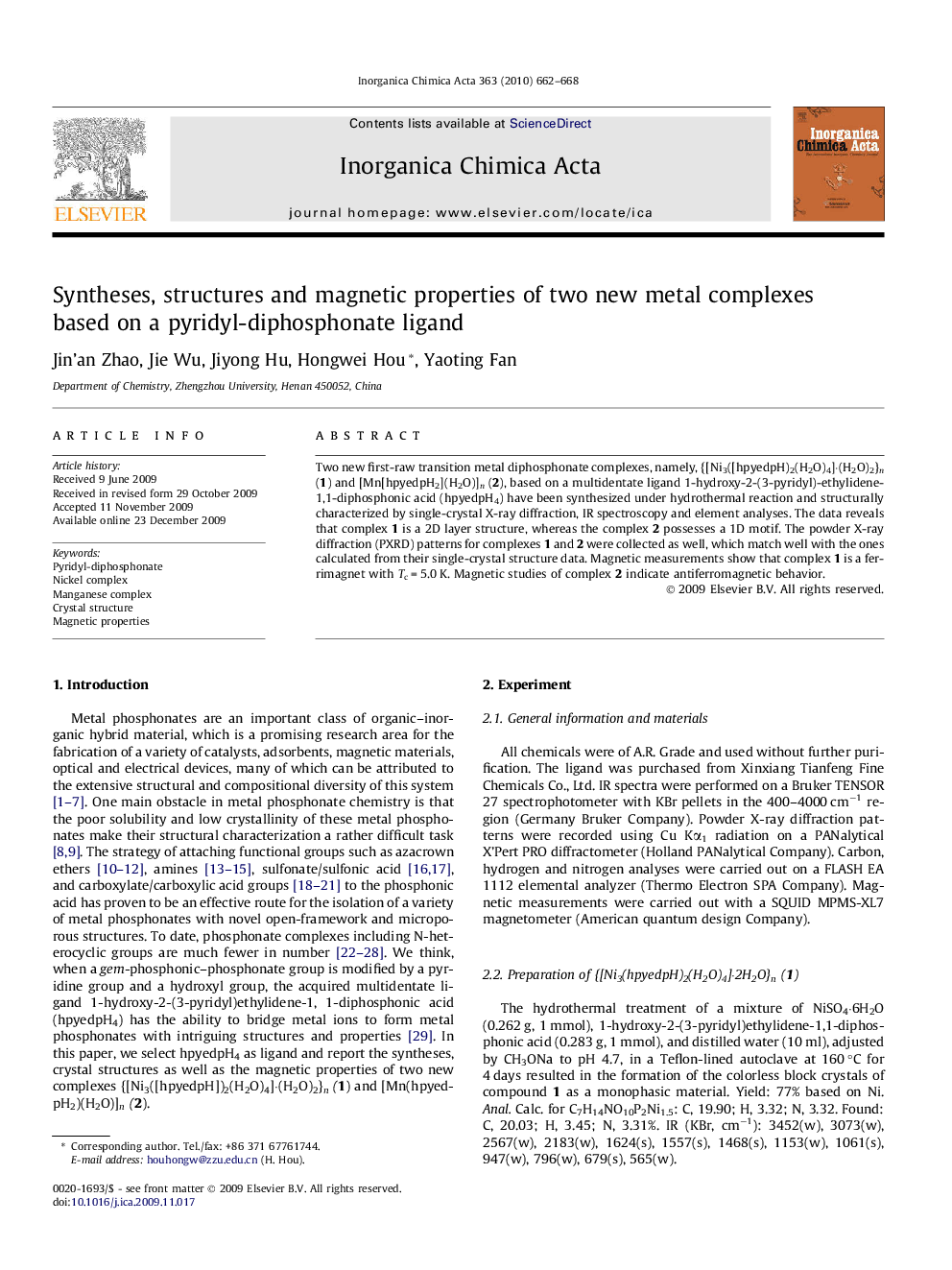 Syntheses, structures and magnetic properties of two new metal complexes based on a pyridyl-diphosphonate ligand