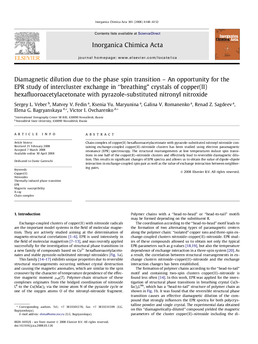 Diamagnetic dilution due to the phase spin transition - An opportunity for the EPR study of intercluster exchange in “breathing” crystals of copper(II) hexafluoroacetylacetonate with pyrazole-substituted nitronyl nitroxide